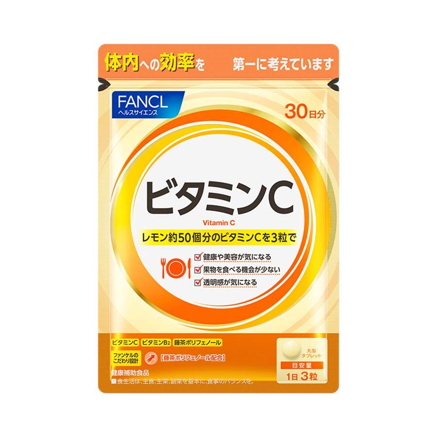 FANCL Vitamin C 90tablets/30days