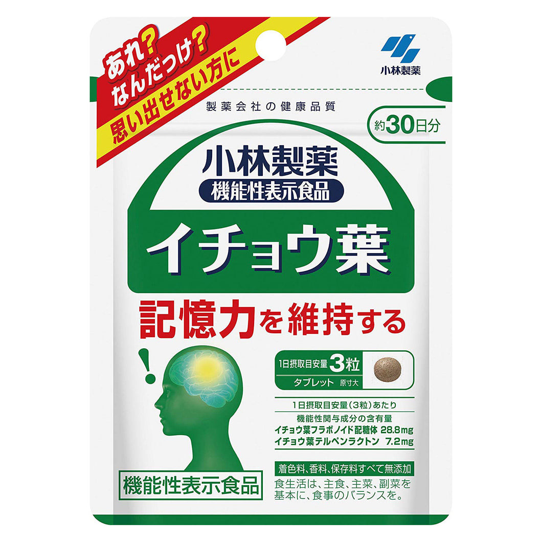 KOBAYASHI Pharmaceutical Ginkgo biloba leaf extract 90tablets 30days