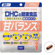 DHC Sugar balance 90capsules 30days