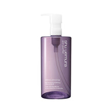 Load image into Gallery viewer, shu uemura blanc:chroma lightening &amp; polishing cleansing oil
