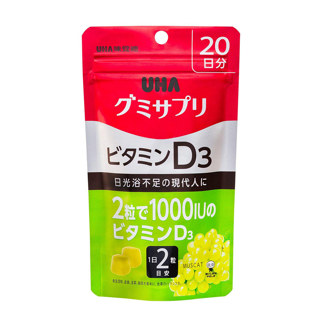 UHA GUMMI Supplement Vitamin D3 Muscat taste 40pcs 20Days