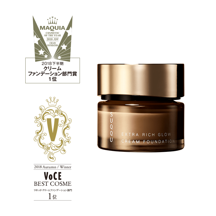 EXTRA RICH GLOW CREAM FOUNDATION 102 新品 SUQQU EXTRA RICH GLOW CREAM FOUNDATION SPF15/PA++ 30g – Tokyo on