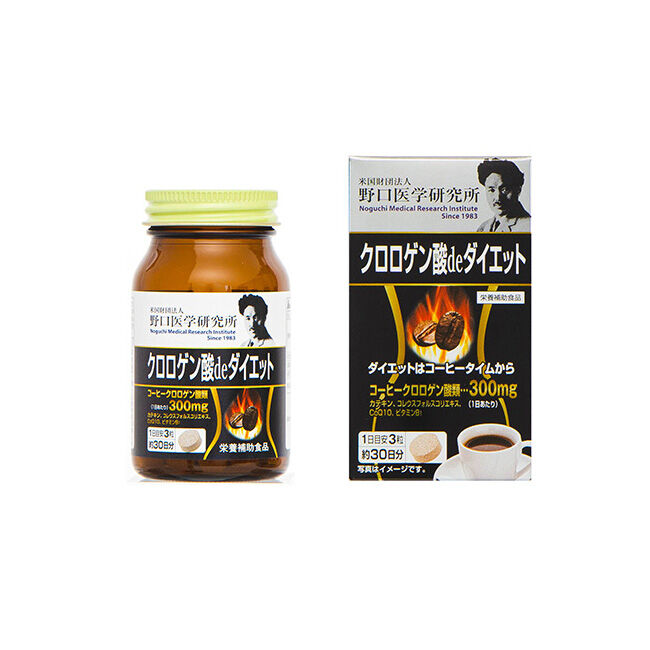 Meiji Yakuhin Diet with Chlorogenic acid 90tablets 30days
