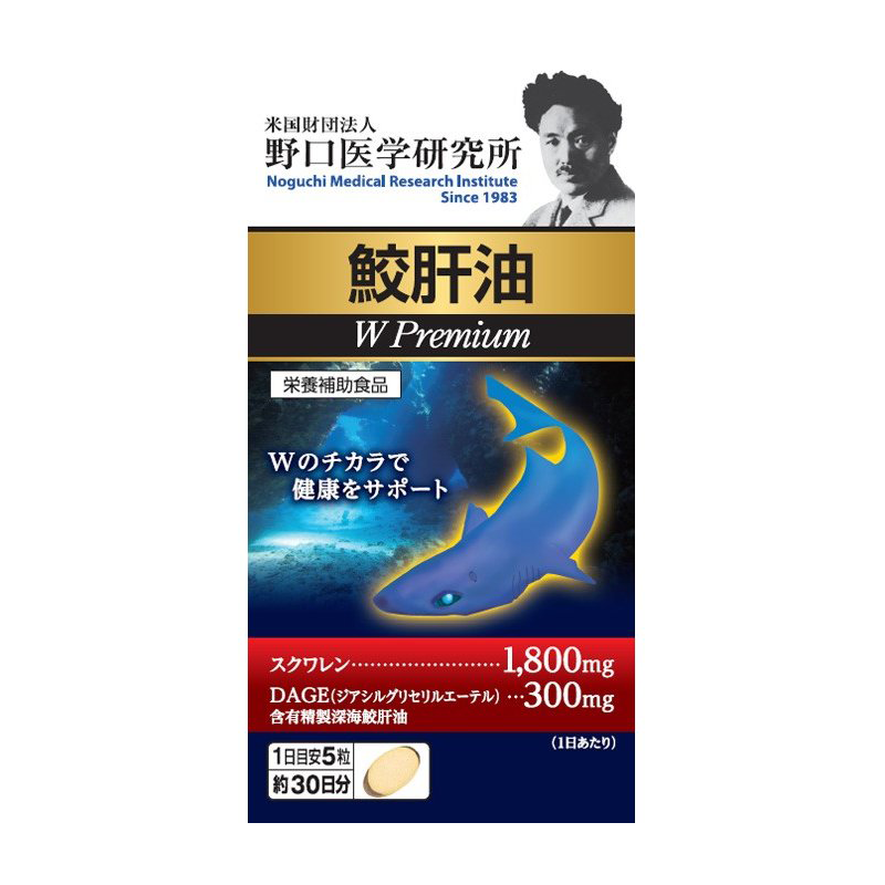 Meiji Yakuhin Squalene + DAGE W Premium 150capsules / 30days