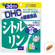 DHC Citrulline 90capsules 30days