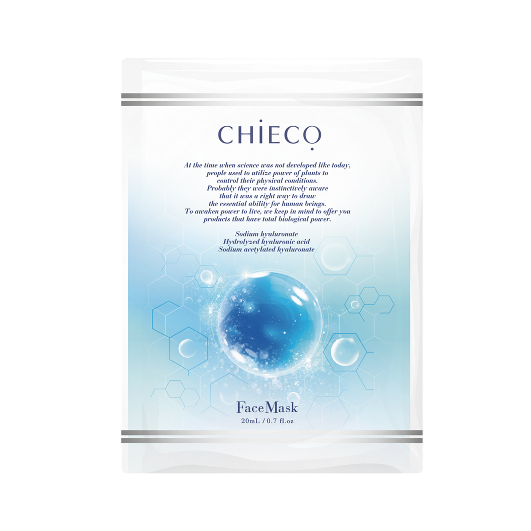 CHIECO (GINZA TOMATO) Triple hyaluronic acid face mask 10 sheets