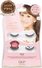 Load image into Gallery viewer, D-UP EyeLashes Secret Line Brown Mix
