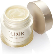 Load image into Gallery viewer, Shiseido ELIXIR SUPERIEUR Lifting Night Cream W 40g
