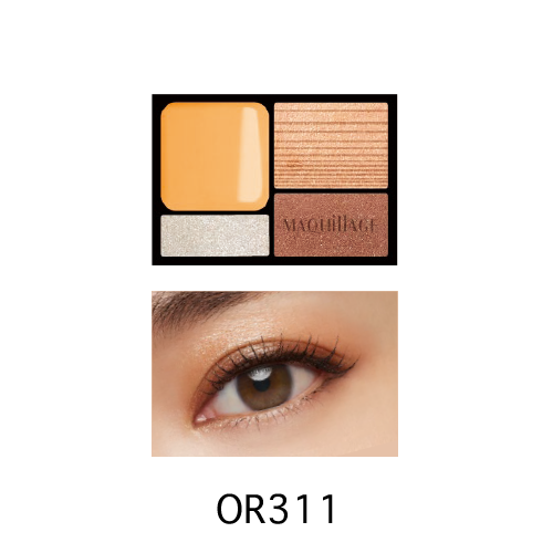 アイシャドウ D SHISEIDO MAQUILLAGE Dramatic Styling Eyes 