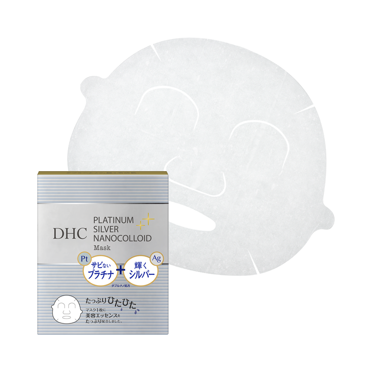 DHC Platinum Silver Nanocolloid Mask 5sheets