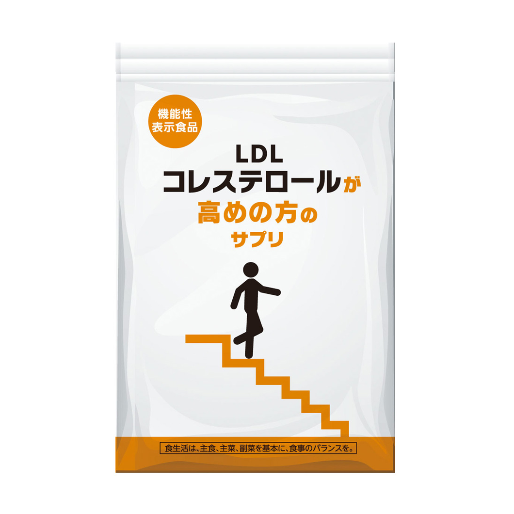 GINZA TOMATO Supplement for those with higher cholesterol 30days