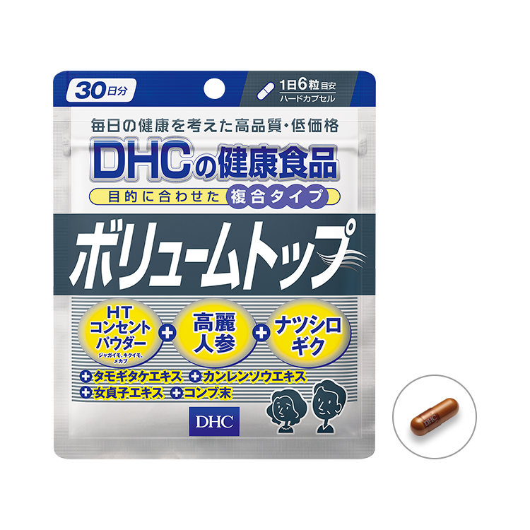 DHC Volume top (for Hair) 180capsules 30days