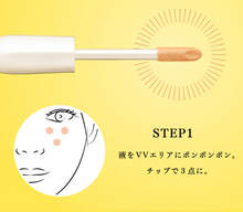 Load image into Gallery viewer, FLOWFUSHI AREA FOUNDY Concealer&amp;Highlighter
