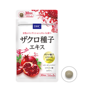 DHC Pomegranate seed extract 60tablets 30days