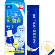 DHC 1 trillion lactic acid bacteria jelly 15days