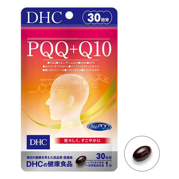 DHC PQQ＋Q10 30日分 DHC PQQ + Q10 30capsules 30days – Tokyo on Demand