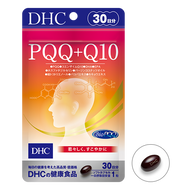 DHC PQQ + Q10 30capsules 30days