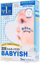 Load image into Gallery viewer, KOSE CLEAR TURN Babyish Precious Oil-in-Milky Mask 5sheets (3types)
