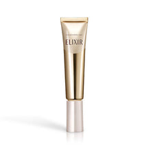 Load image into Gallery viewer, SHISEIDO ELIXIR SUPERIEUR ENRICHED WRINKLE CREAM
