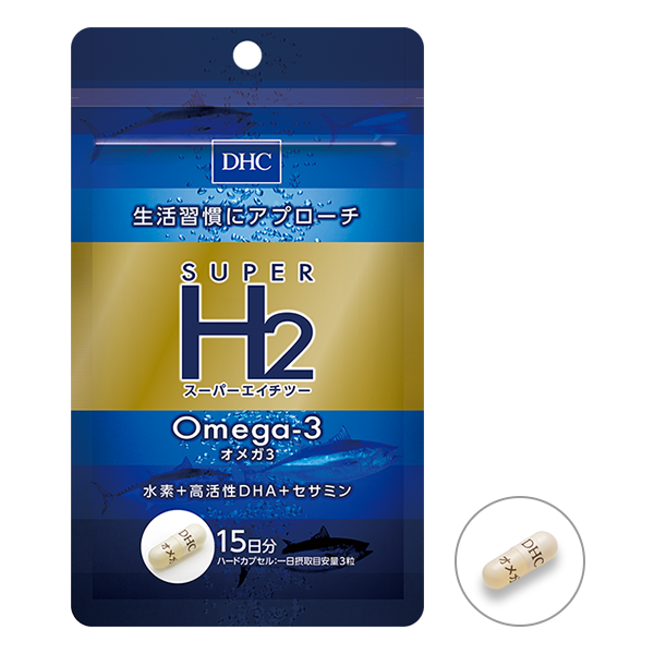 DHC Super H2 Omega3 15capsules 15days