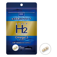 DHC Super H2 Omega3 15capsules 15days