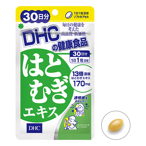 DHC Adlay Extract 30capsules 30days