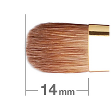 Load image into Gallery viewer, HAKUHODO S126 Eye Shadow Brush Round and Flat Weasel
