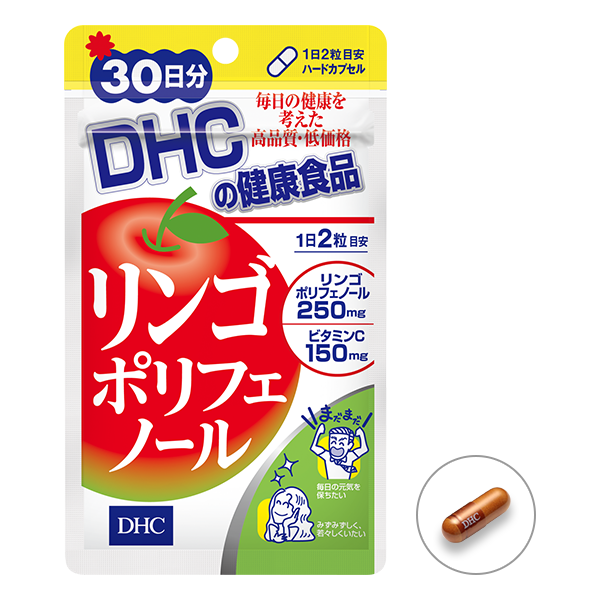 DHC Apple polyphenols 60capsules 30days