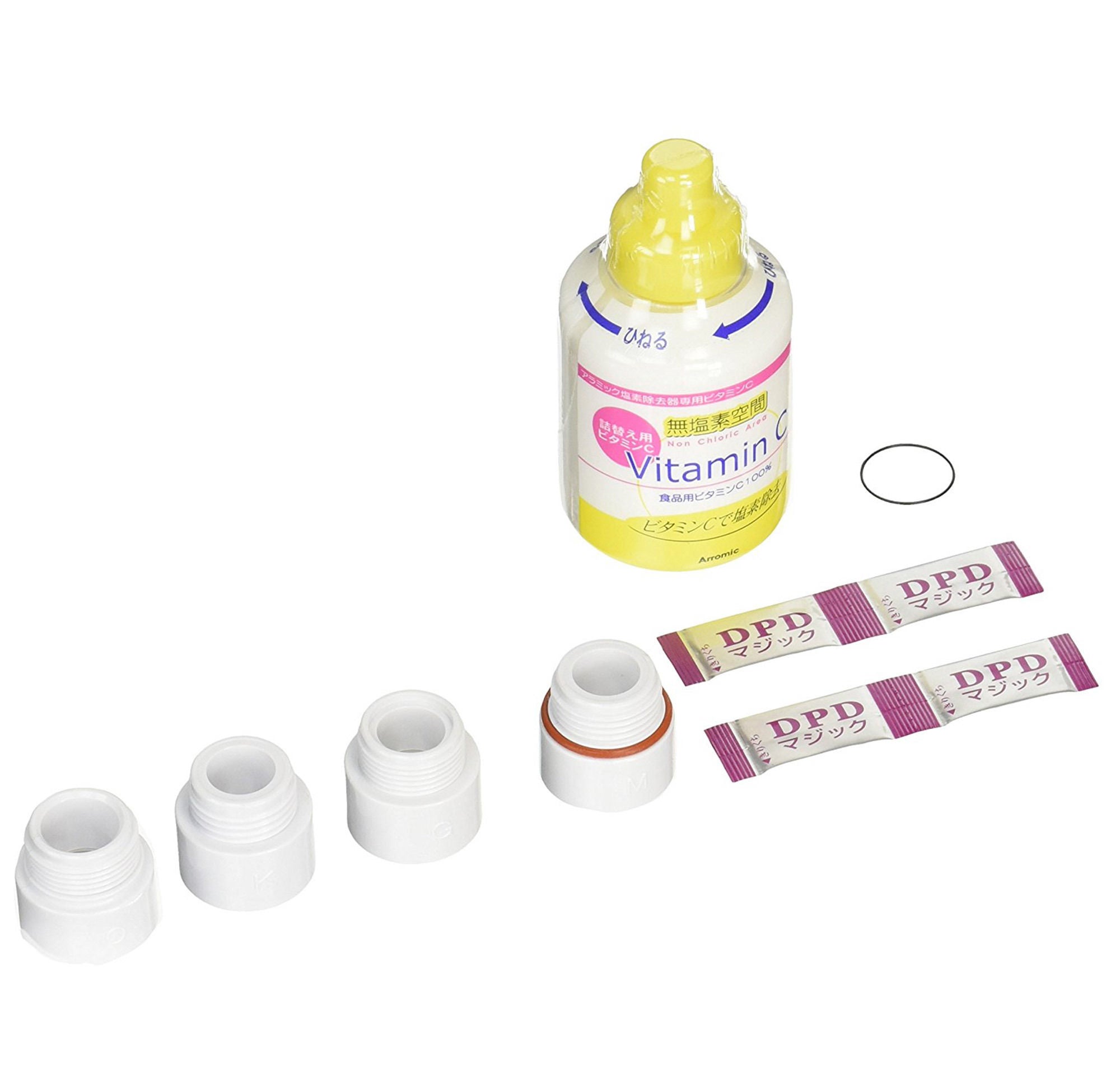 Arromic Ionic Plus Vitamin C Shower – Tokyo on Demand