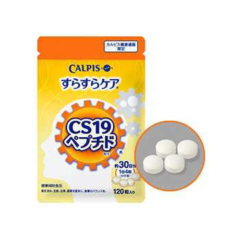 CALPIS Memory care (CS19 peptide) 120tablets / 30days