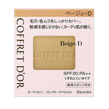 Load image into Gallery viewer, Kanebo Coffret D’or Nudy Cover Foundation Long keep pact UV (Case set)
