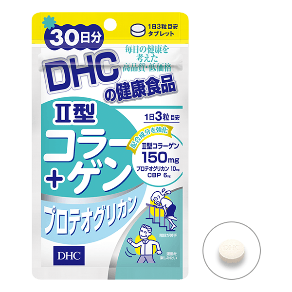 DHC Type II Collagen + Proteoglycan 90tablets 30days
