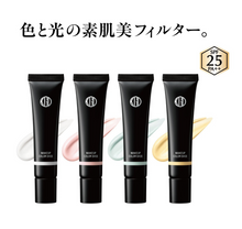 Load image into Gallery viewer, KohGenDo My Fancy Make Up Color Base 25g
