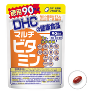 DHC Multi Vitamin 90capsules 90days