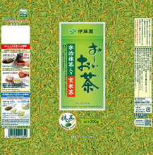 Load image into Gallery viewer, ITO EN &quot;Oi Ocha&quot; Brown rice tea with Matcha 200g
