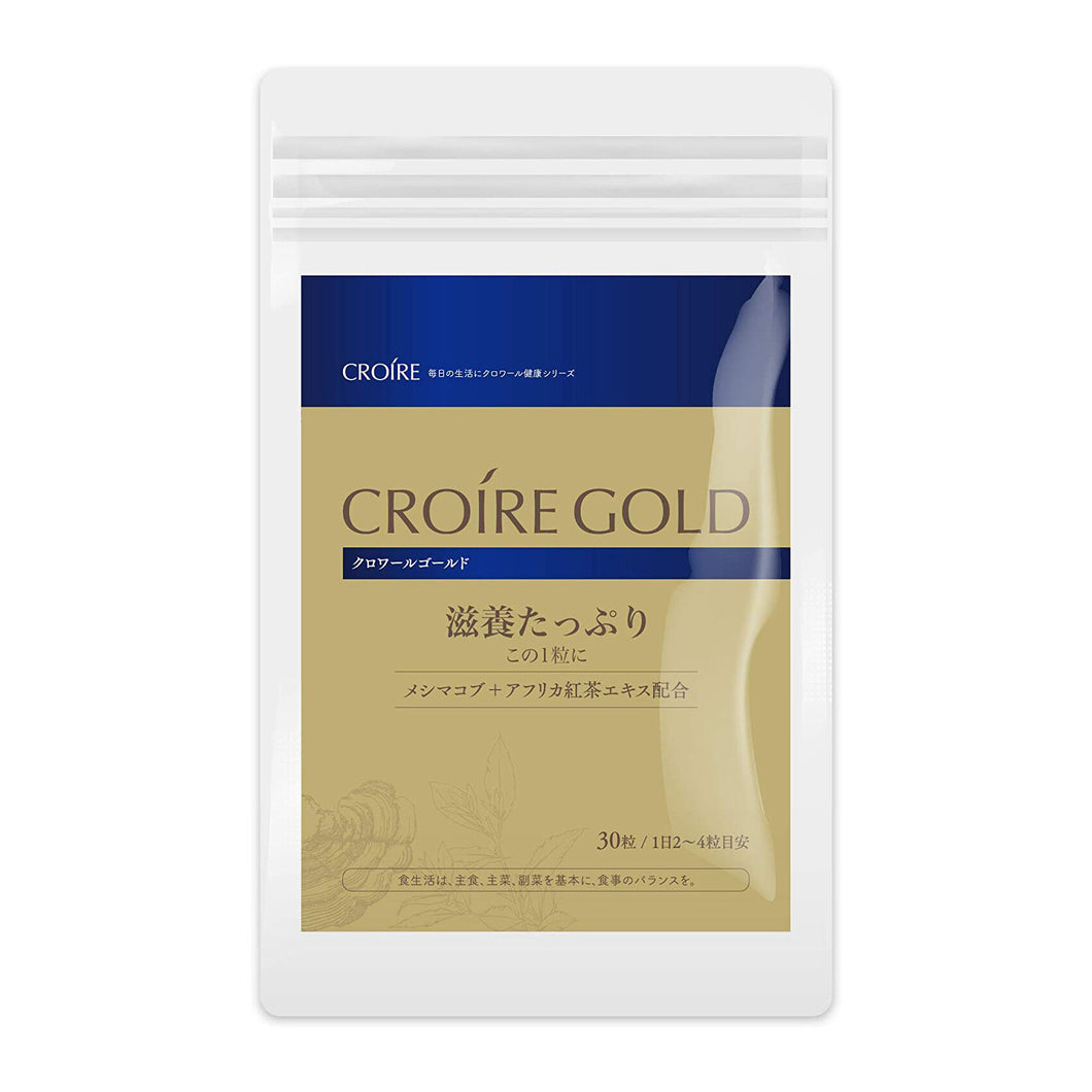 CROIRE GOLD (for antioxidant) 30capsules / 7.5-15days