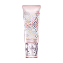 Load image into Gallery viewer, SHISEIDO Snow Beauty Whitening tone up essence 2020 40ml
