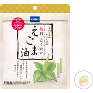 DHC Perilla frutescens oil 90capsules 30days