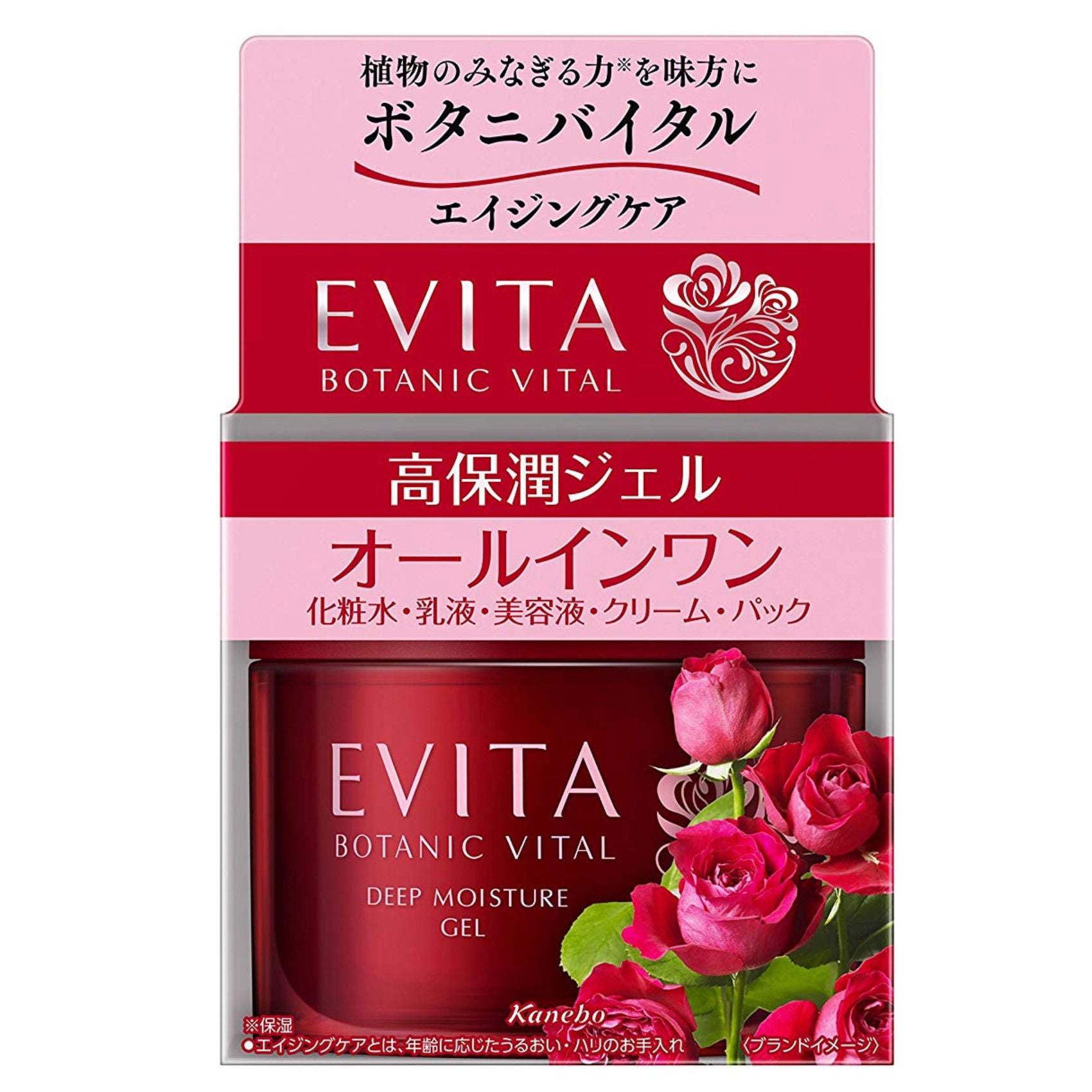 Kanebo EVITA BOTANIC VITAL Deep Moisture All in One Gel 90g
