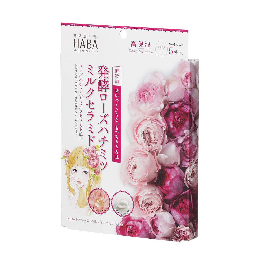 HABA Deep Moisture Rose Honey & Milk Ceramide Mask 5sheets