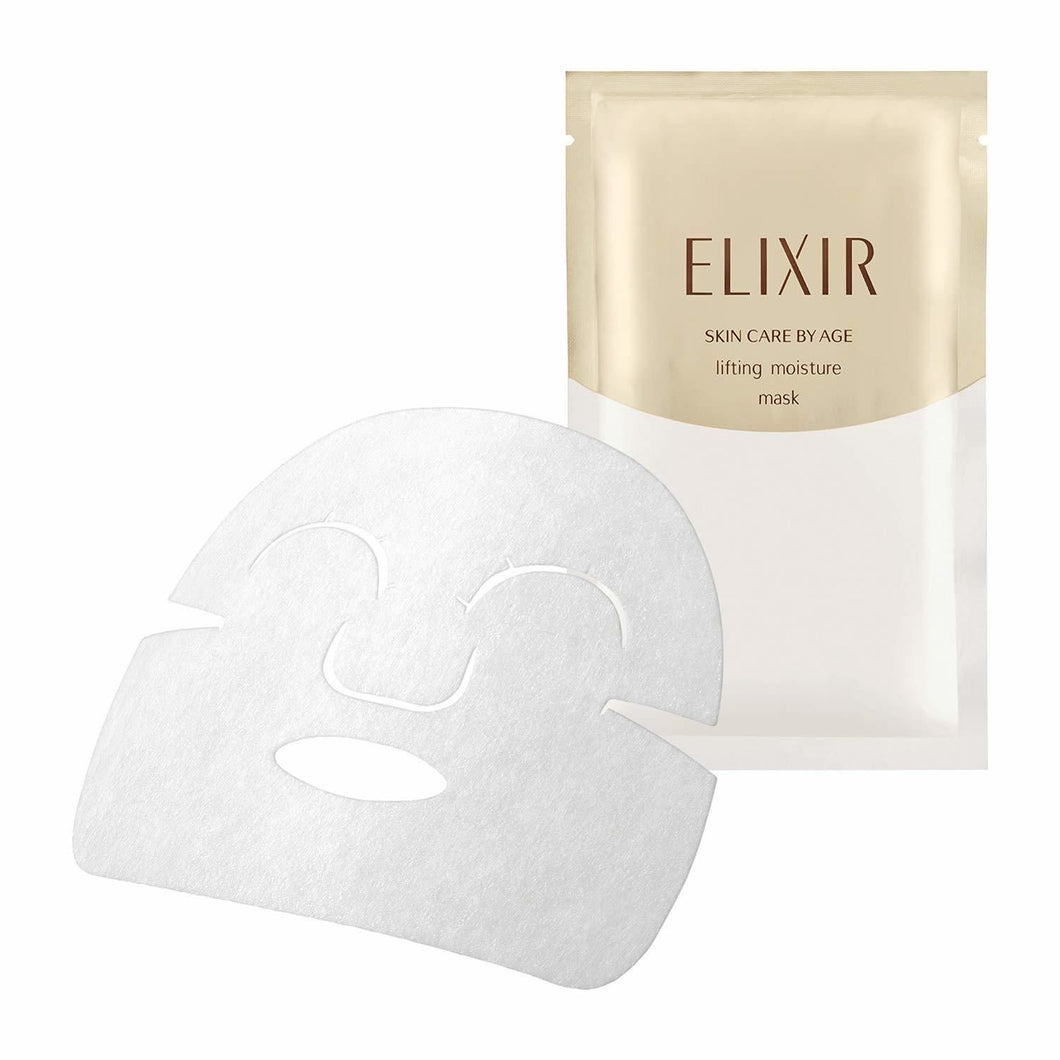 Shiseido ELIXIR SUPERIEUR lifting moisture mask 30ml * 6sheets