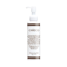 Load image into Gallery viewer, CHIECO (GINZA TOMATO) Rose Placenta® Cleansing oil C 150ml
