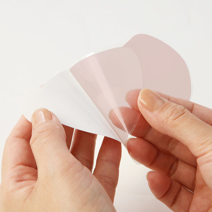 Quanis Melting Essence Eye Mask 3枚入り4セット 試してみた】メルティングエッセンスマスク Quanisの効果・肌質別の