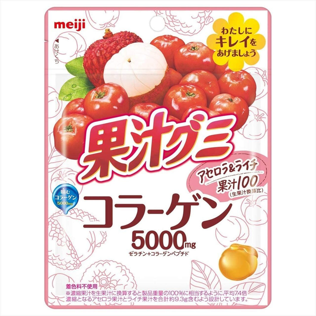 meiji Acerola & lychee Juice Gummi Collagen 5000 mg 500 JPY