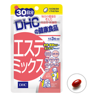 DHC Esthetic Mix 90capsules 30days