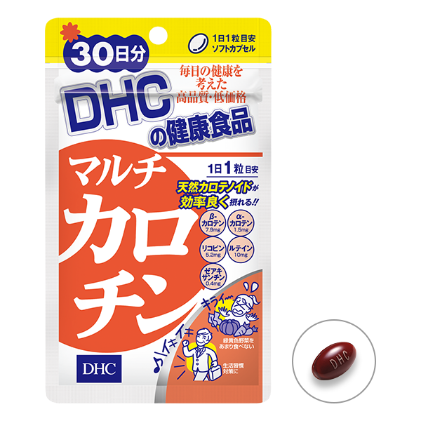 DHC Multi carotene 30capsules 30days