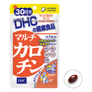 DHC Multi carotene 30capsules 30days