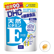 DHC Natural Vitamin E (Soy) 90capsules 90days