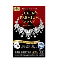 Load image into Gallery viewer, Queen&#39;s Premium Mask 30ml*5sheets (3types)
