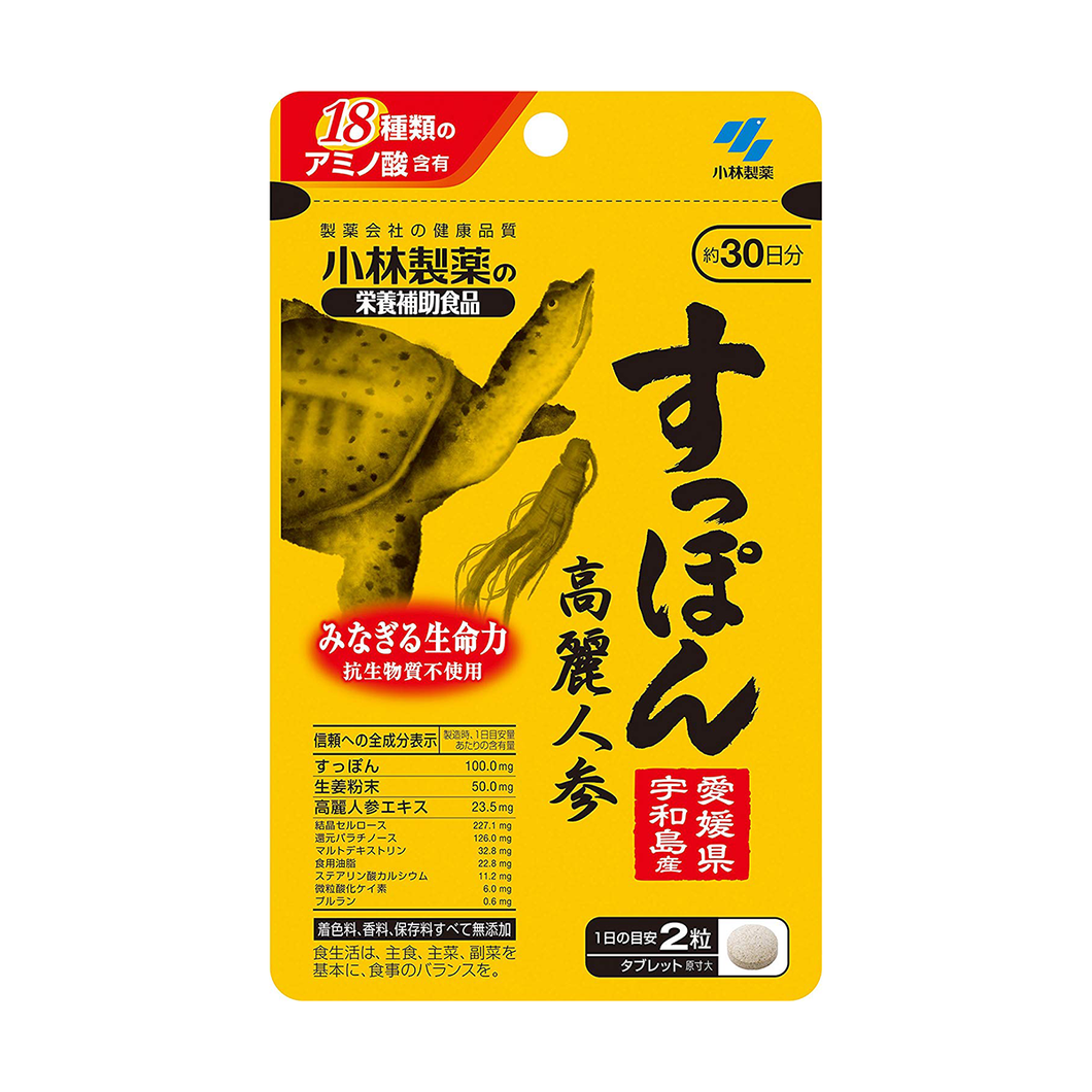 KOBAYASHI Pharmaceutical Soft‐shelled turtle + Korean ginseng extract 60tablets/30days
